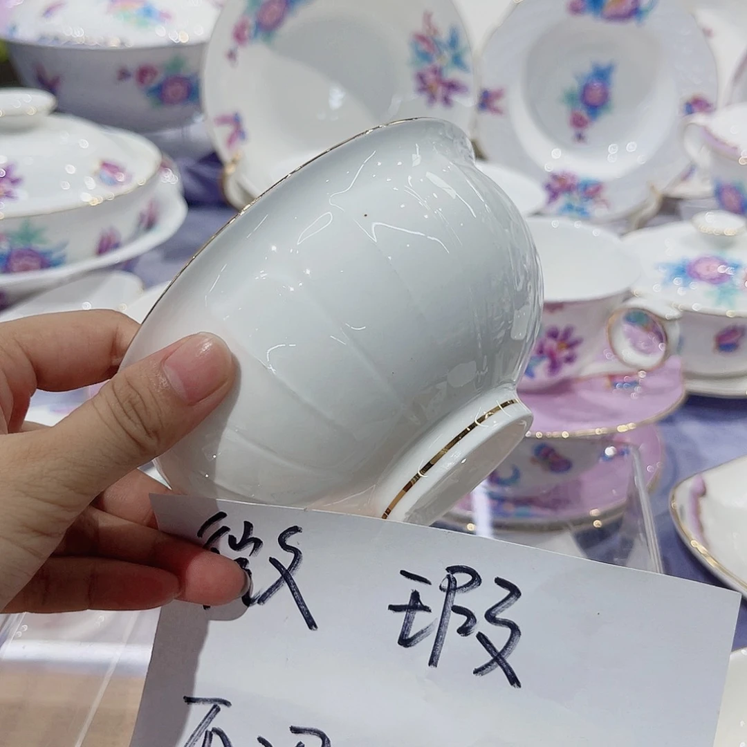 36%以上骨粉骨瓷4.5英寸