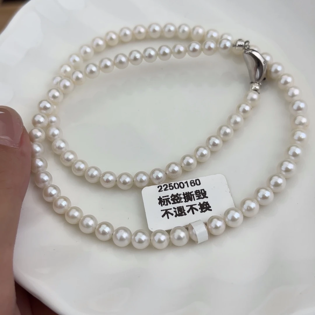 未镶嵌珍珠淡水珍珠