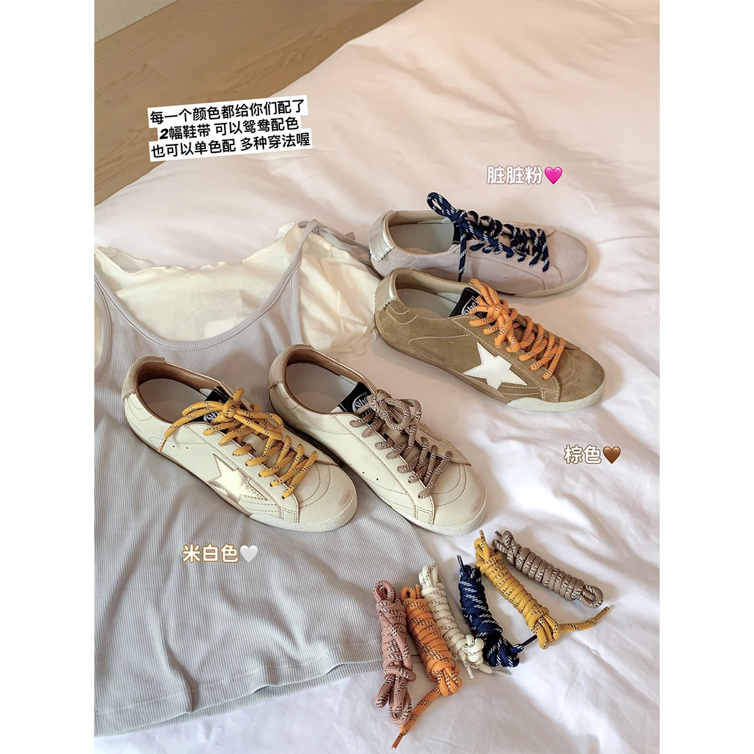 【小曼专属】二代版~擦色复古鸳鸯带休闲鞋女星星鞋小脏鞋E5309030