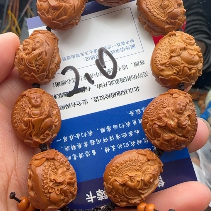 橄榄核手串雕刻工艺