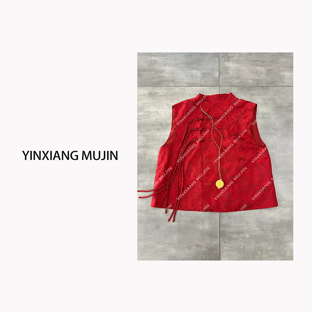 【YINXIANG MUJIN】三扣中式马夹 中国风立领时尚气质马甲女士国潮