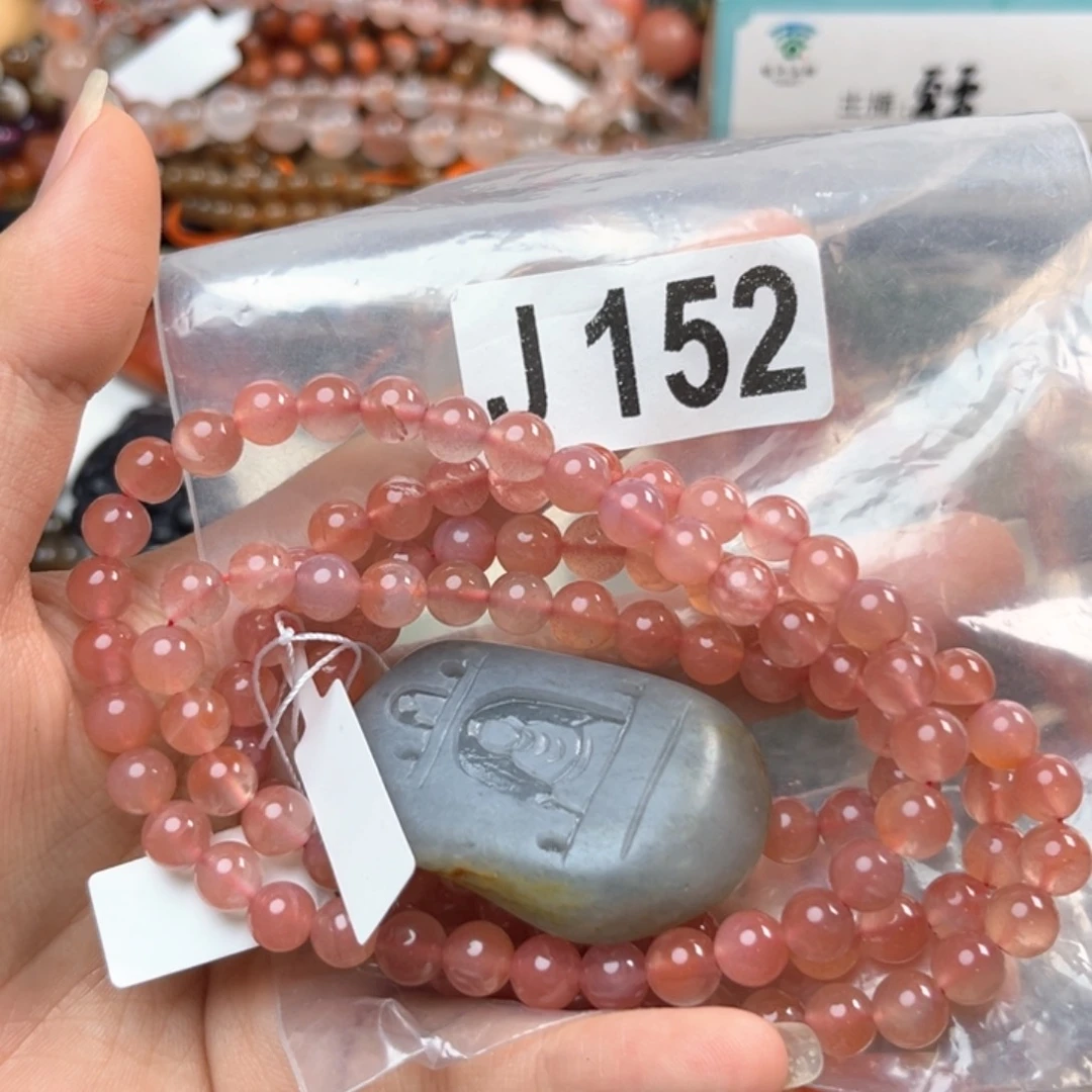 未镶嵌和田玉珠宝奇石喜**多
