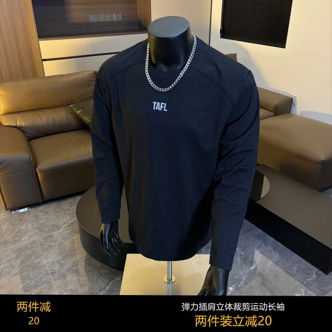 新运动舒适速干衣吸湿排汗长袖健身衣服透气跑步t恤骑行训练上衣