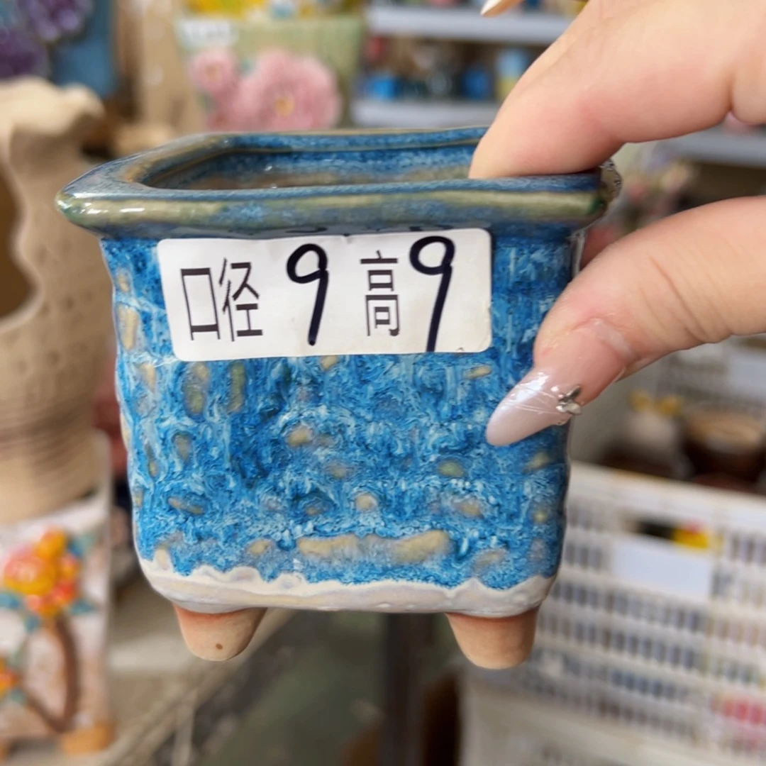 满18.8元包邮发货