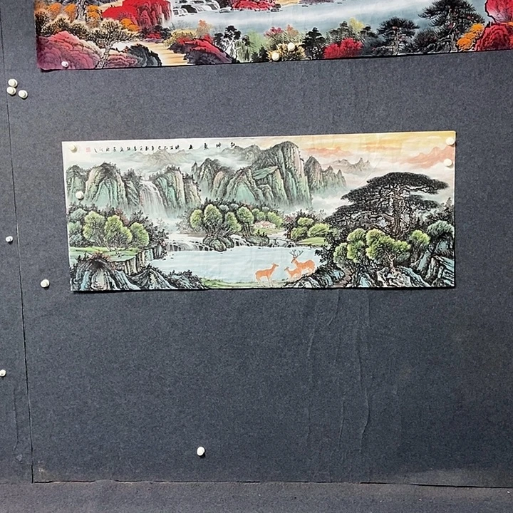 国画小六尺山水一幅