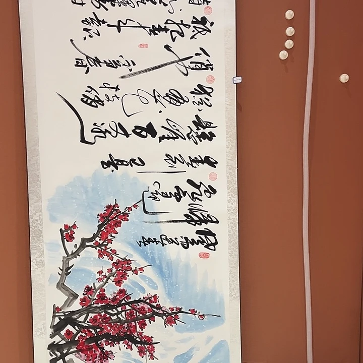 书法书法手写国画手绘59.9