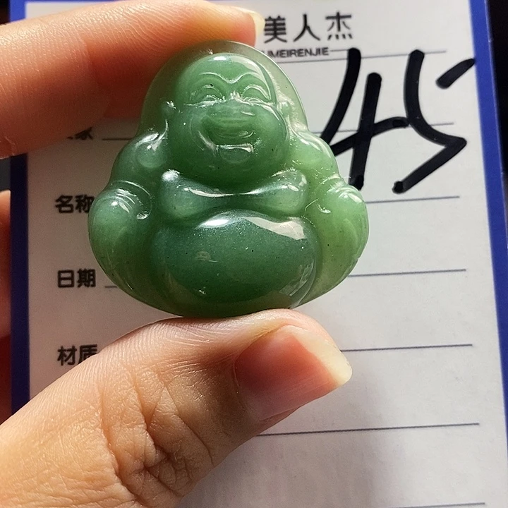 密玉（石英质玉）未镶嵌颈饰