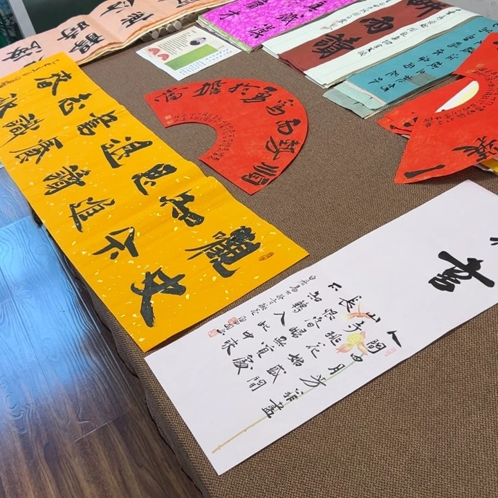 书法子墨艺术刘相玉书法作品