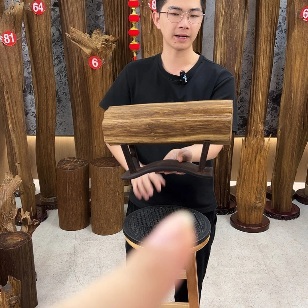 沉香碎屑沉香天然沉香