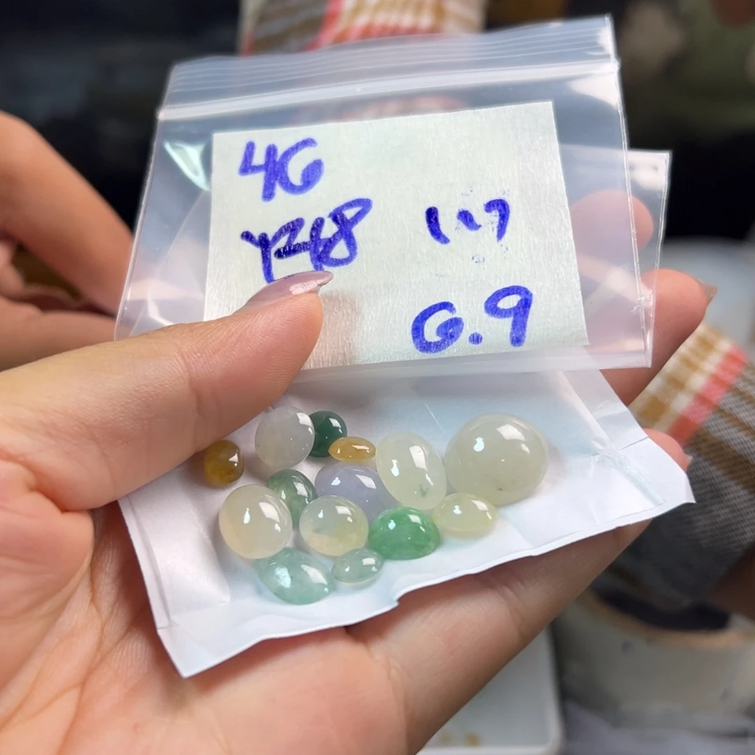 【闪购商品】定制翡翠未镶嵌心*翡翠