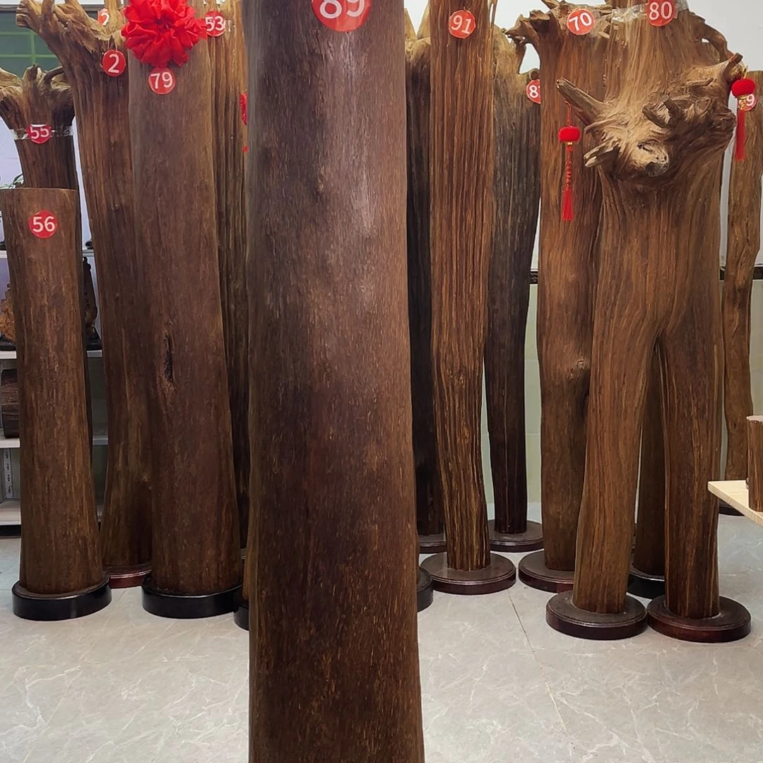 登*中式香薰香料香道