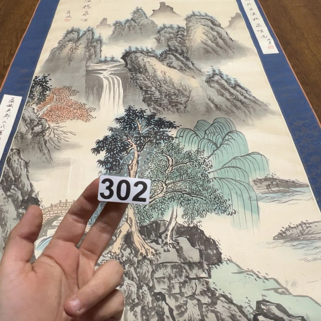 惠**畅哈哈哈哈哈302