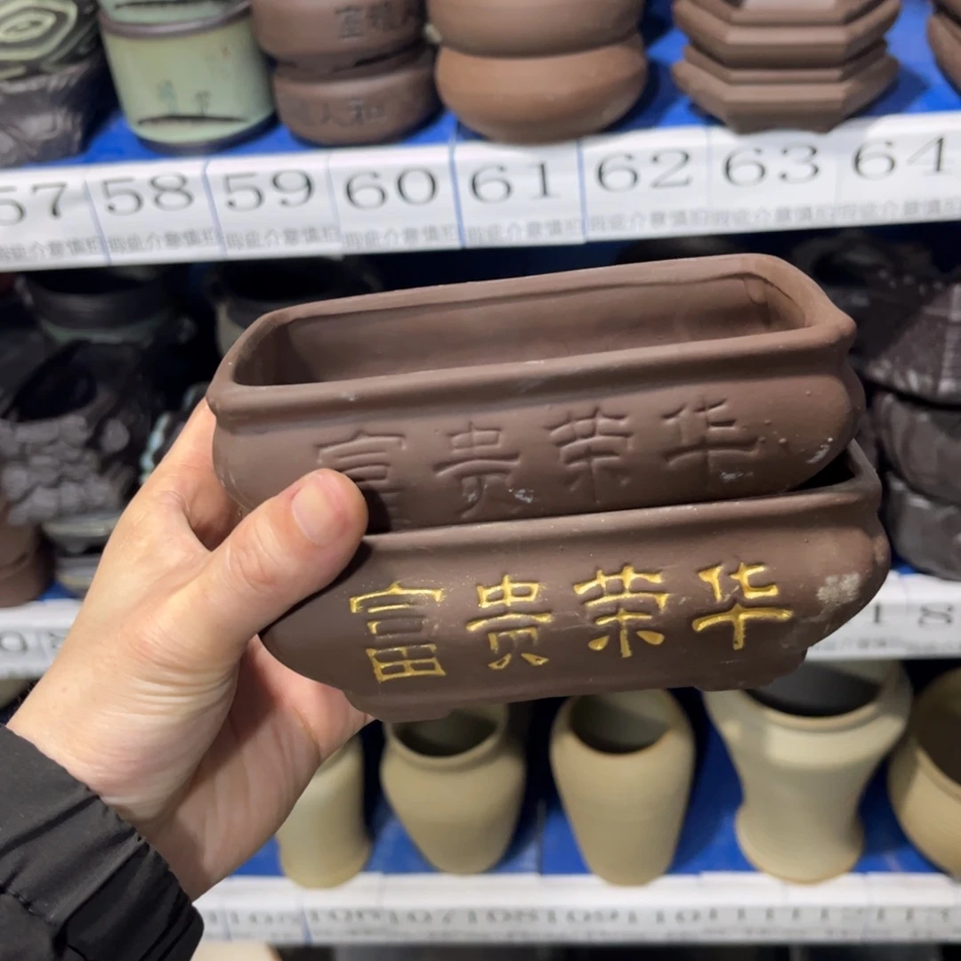2个［满9米包邮］本品默认微瑕
