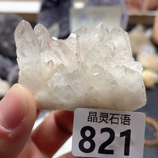 大型摆件（非配饰）水晶未镶嵌