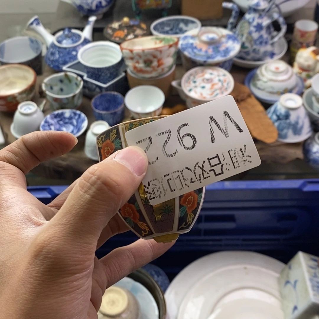 瓷器的时候我也是醉了，吉**南