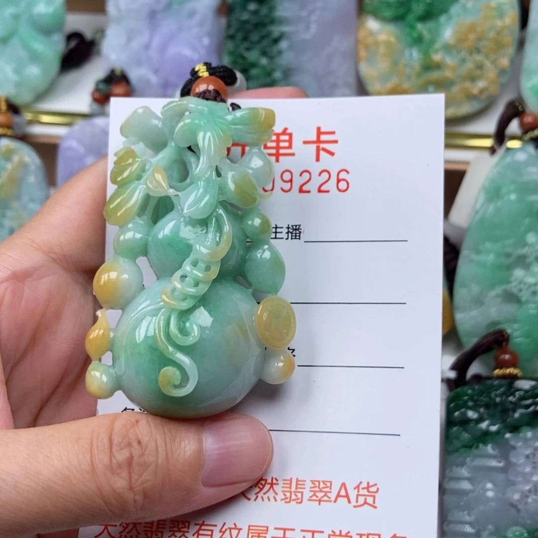 翡翠未镶嵌颈饰吊坠