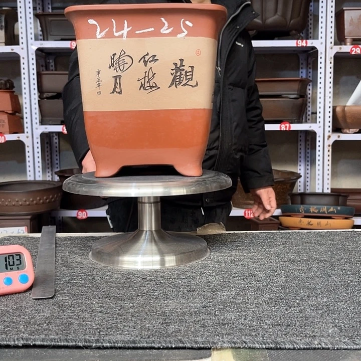 紫砂花盆阳**好紫砂等传统