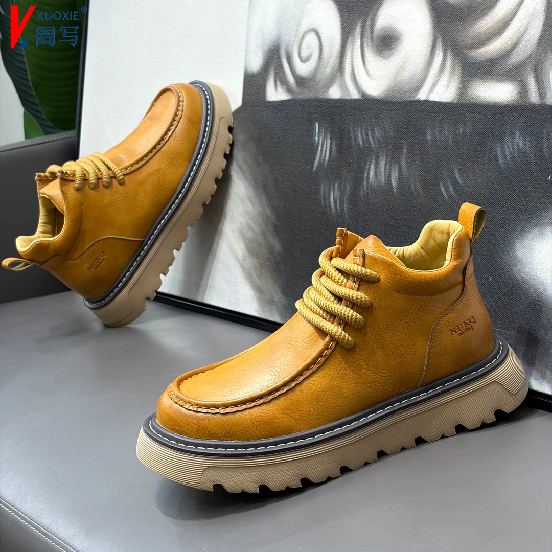 冬季新款加绒马丁靴男士厚底高帮休闲鞋英伦复古大黄靴时尚工装靴