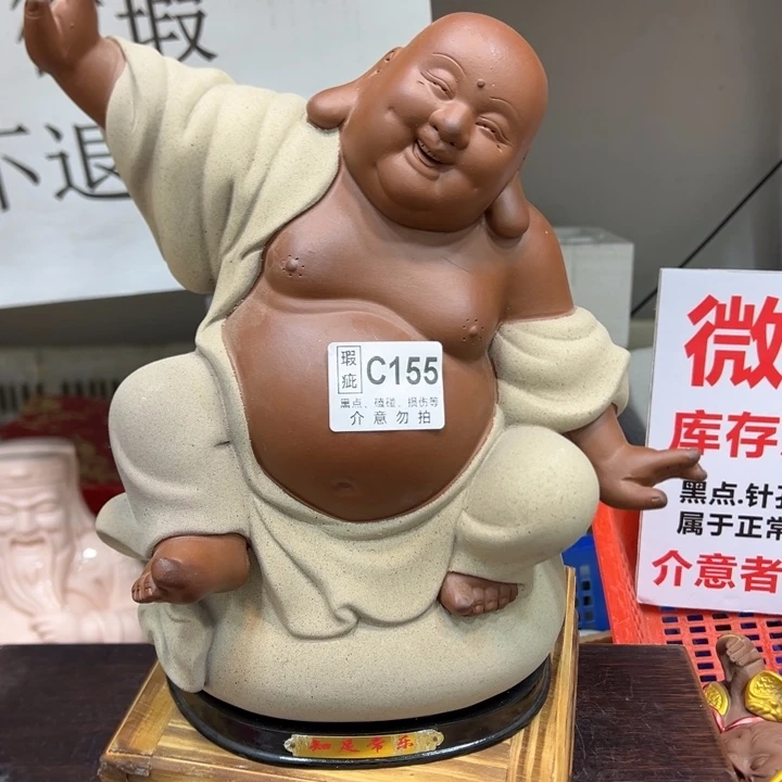 茶宠紫砂1551551555