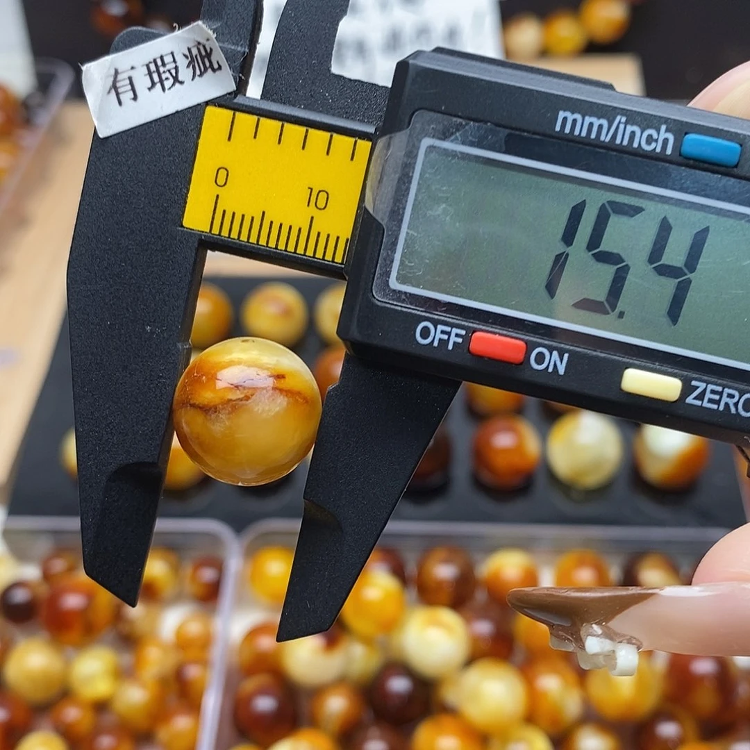 虫珀未镶嵌裸石蜜蜡917