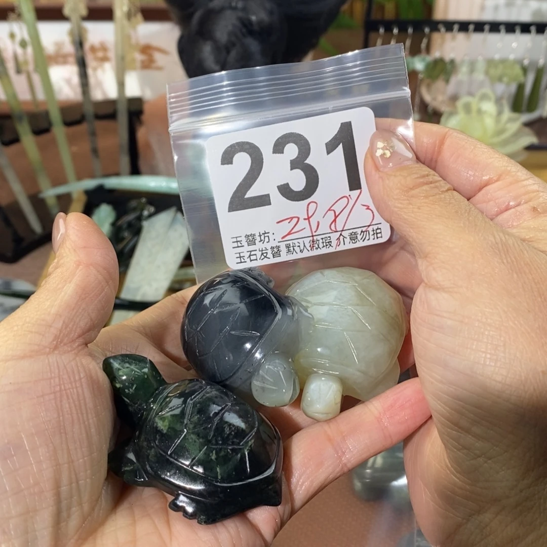 小***猪蛇纹石玉合金发饰