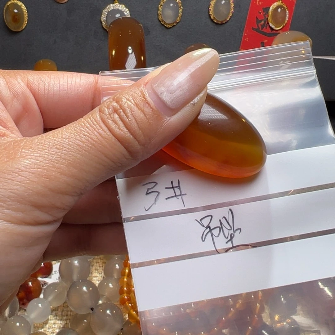 玛瑙/玉髓颈饰合金黑*3
