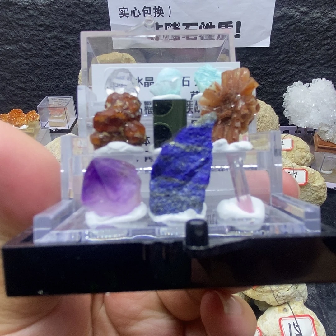 石材一组矿石标本
