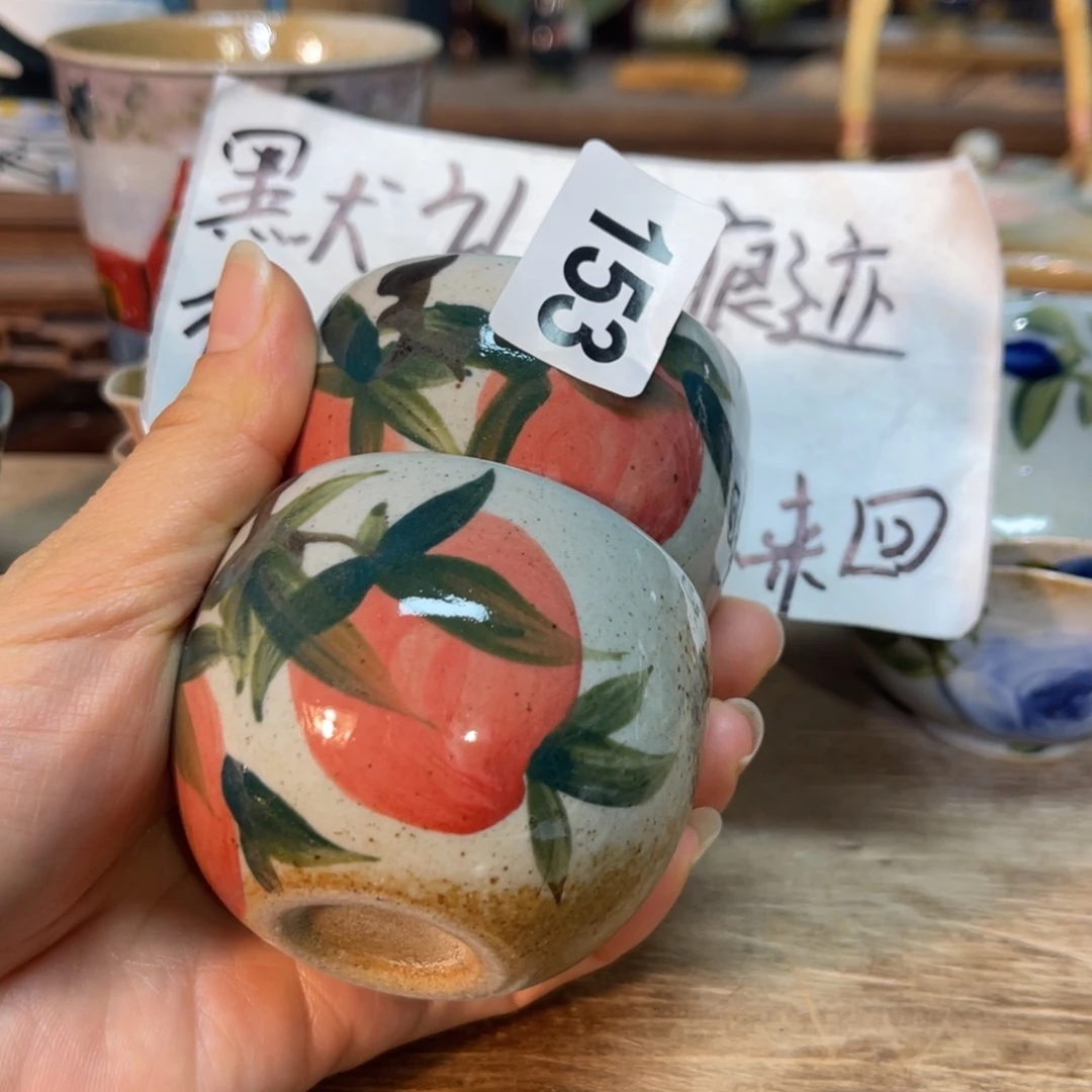 竹***竹陶壶开窑了快来抢浮力