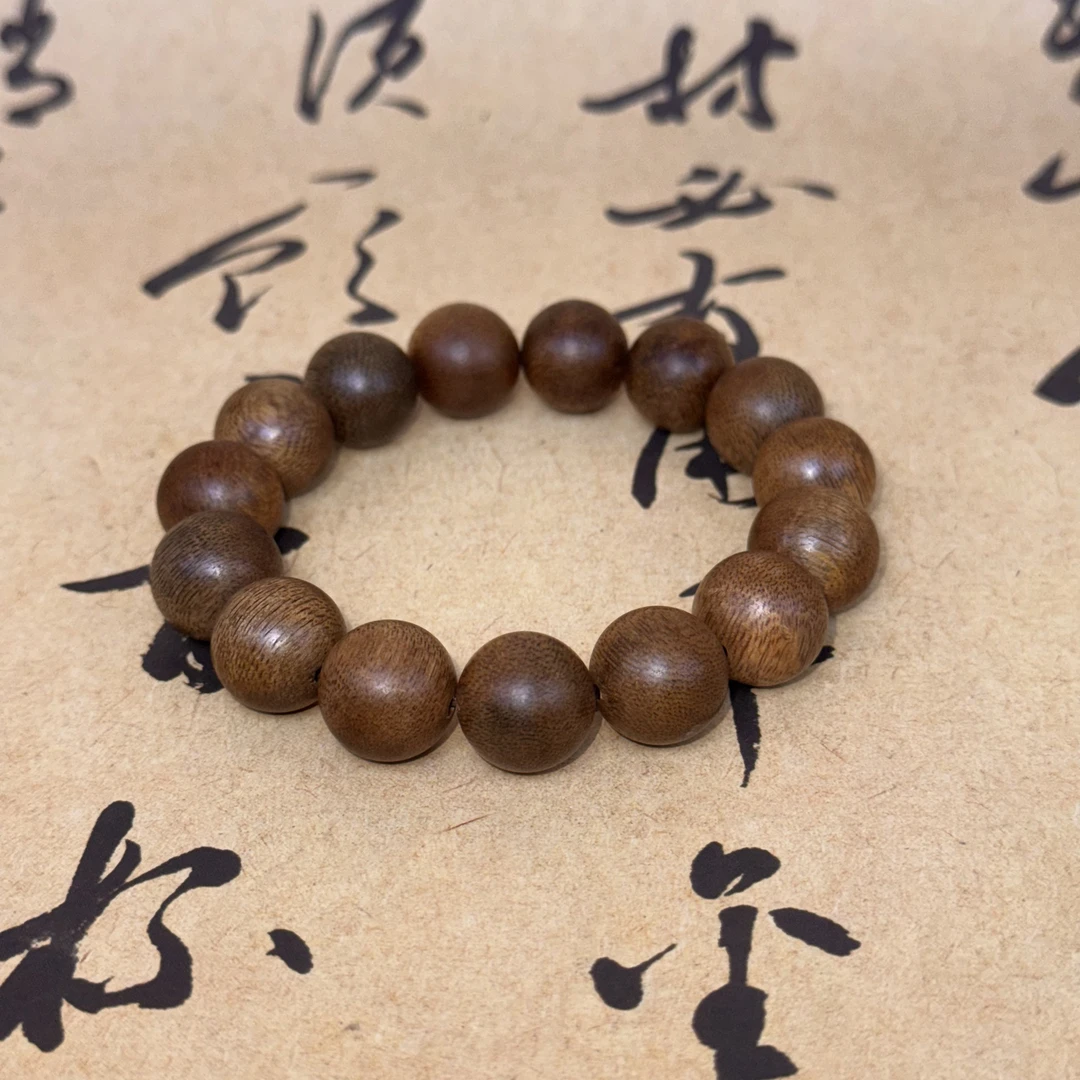【遗香阁】c1259手串/多样性发货