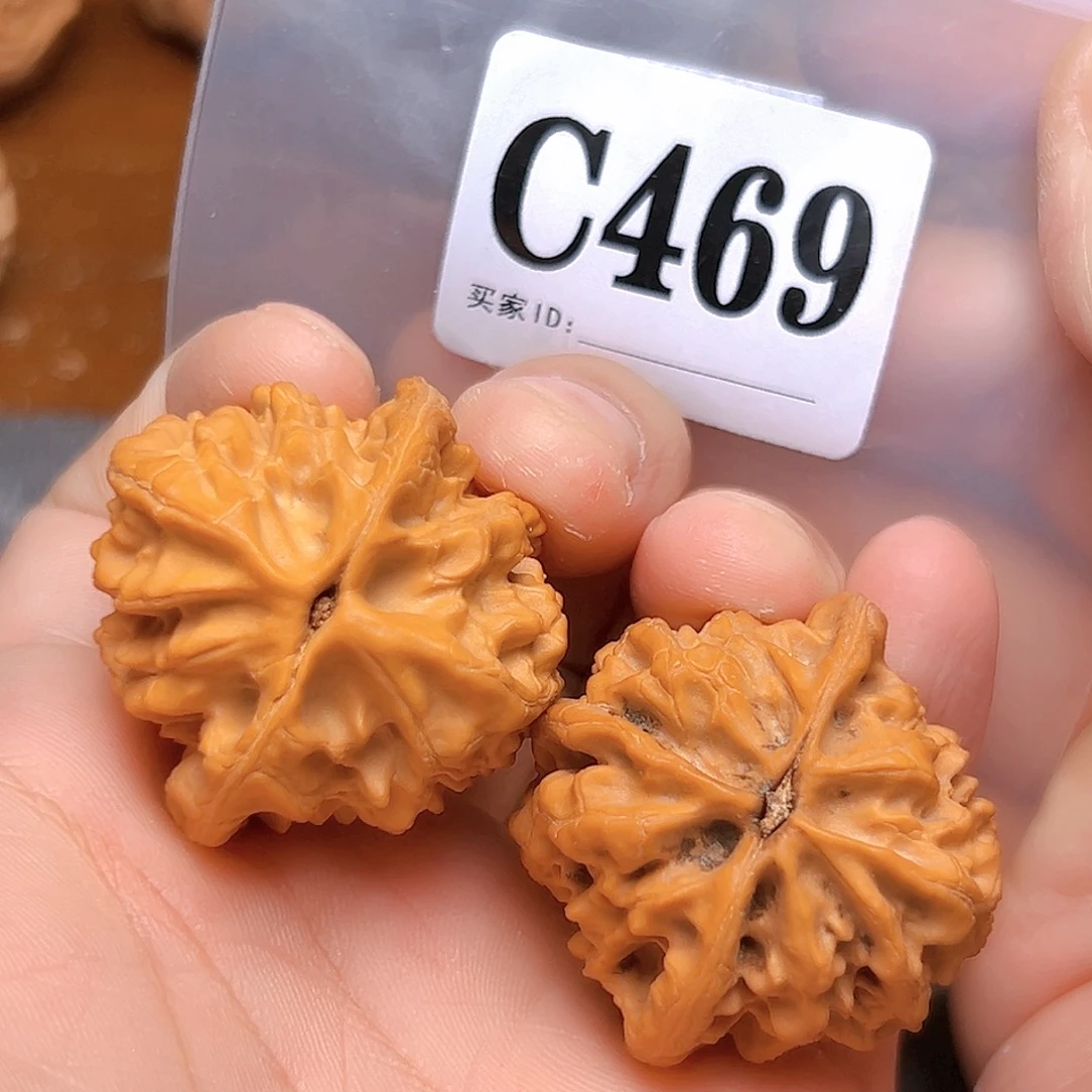 吊坠文玩核桃39大沽石