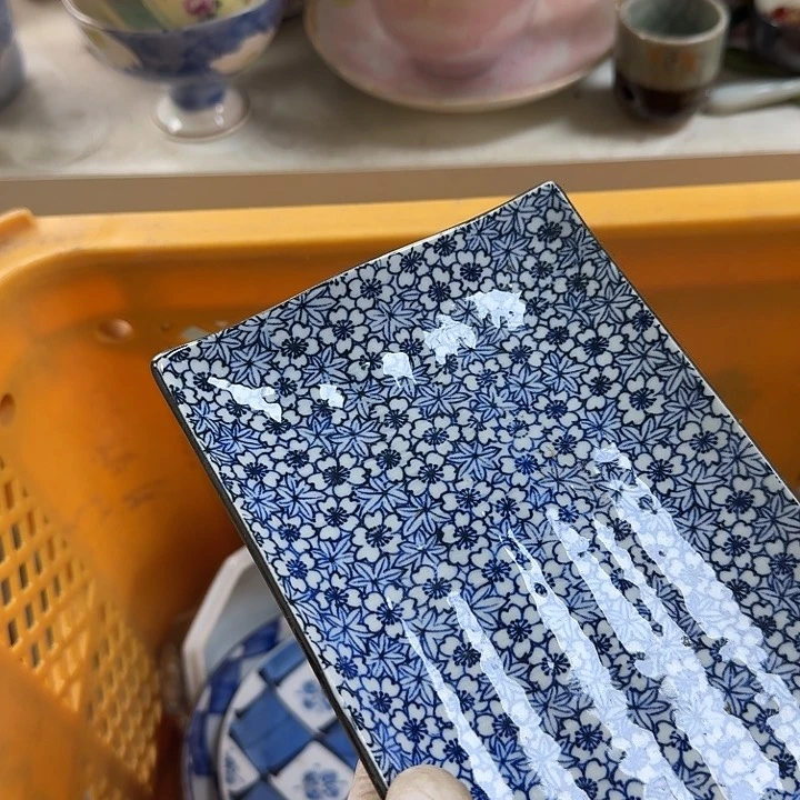 碟开播啦…开播啦