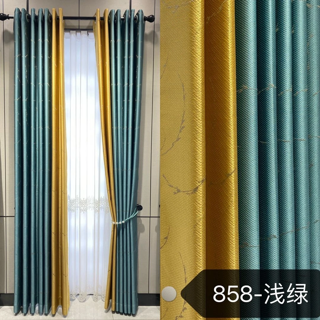2025款高精密客厅窗帘布（858-浅绿）