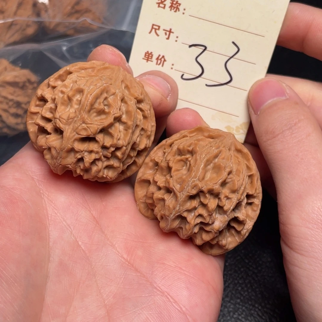 文玩核桃把件月***?苹果园43尺33
