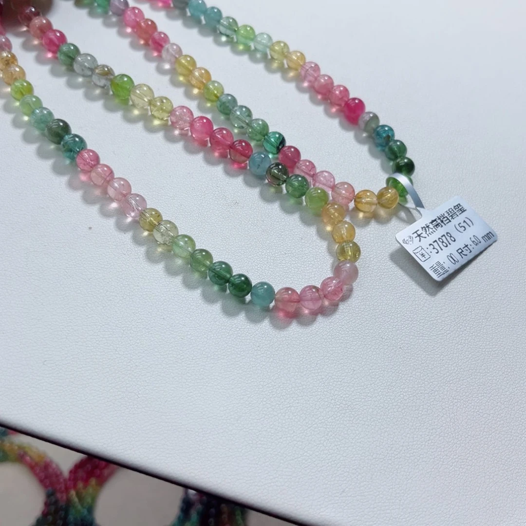 未镶嵌手链碧玺多样性发一条