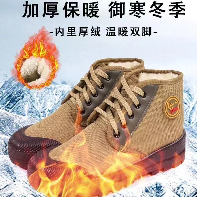 纯色黑色系带耐磨防滑套筒防水工装鞋工作防砸御寒高帮