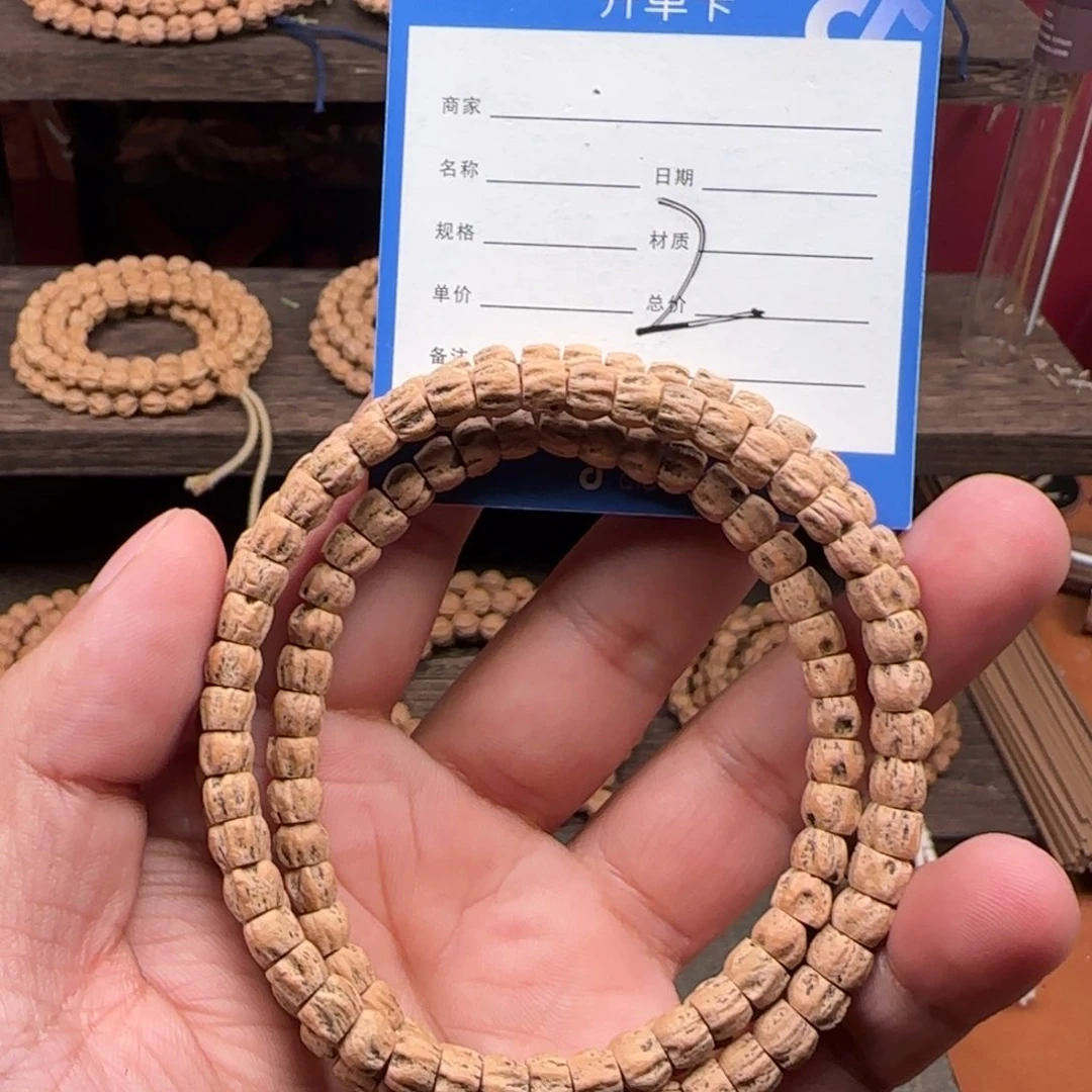 柏香籽/百香籽吊坠王***