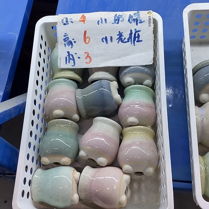 「满9.9米包邮发货」随机3个