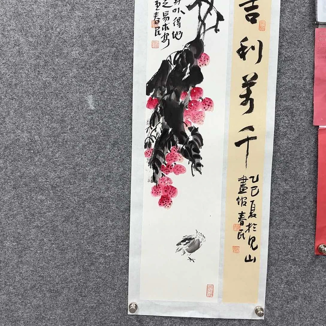 国画闲堂春民国画作品