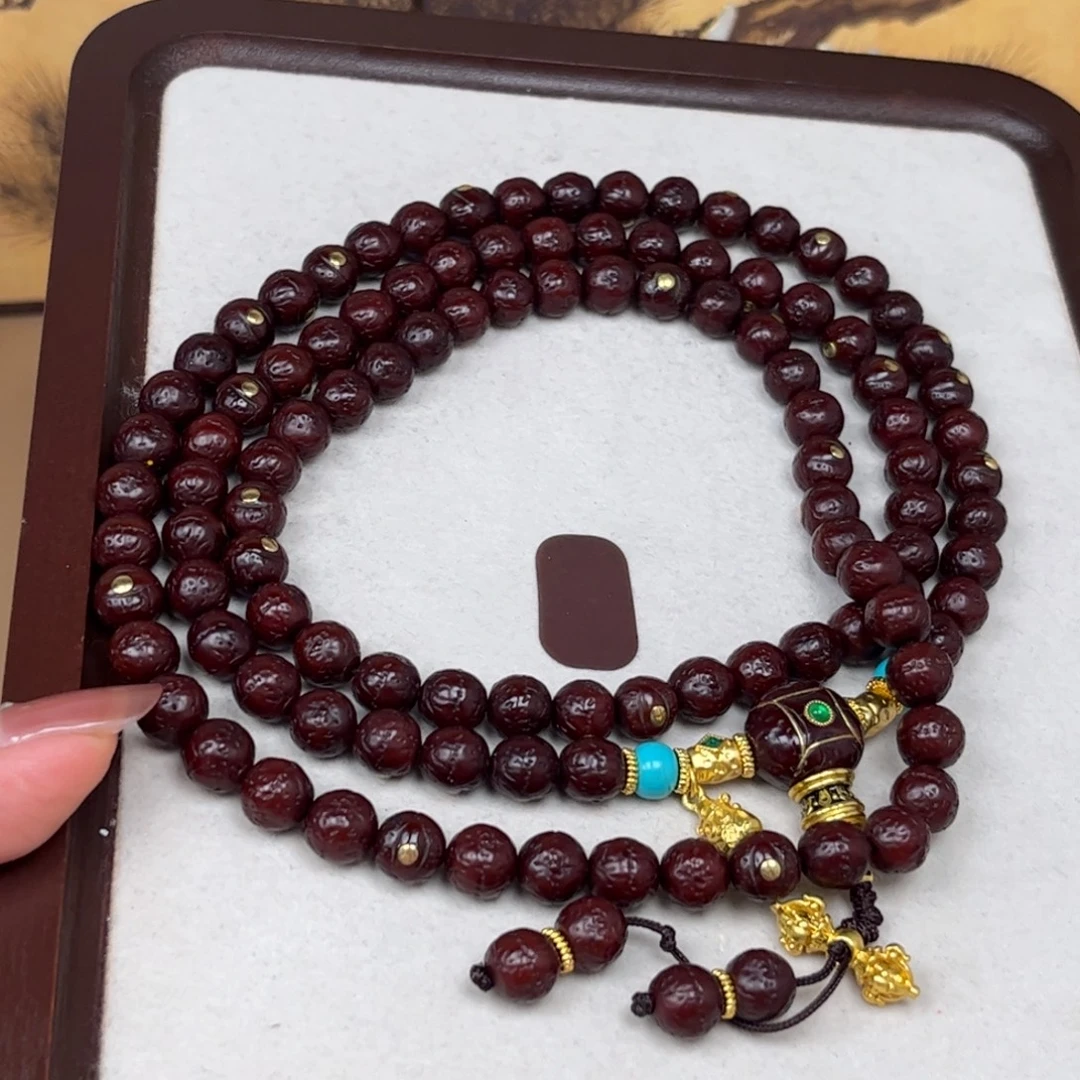 高***森吊坠凤眼菩提凤眼