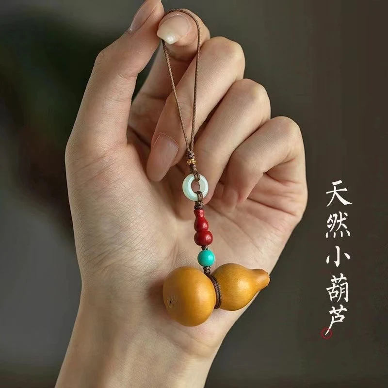 天然葫芦手机链挂件U盘饰平安扣女高档创意情侣款吊坠（大小不一）