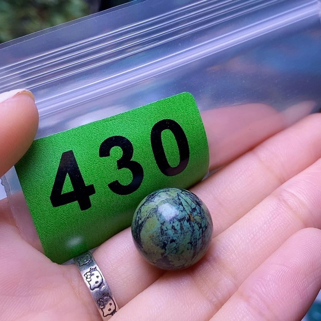 空竹粉丝专享十堰特色散珠