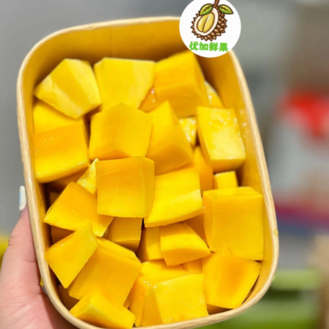 水仙芒15.8一个 一个可以切一盒