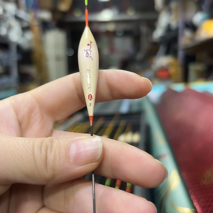 用***1碳素3.9m4.5m阿卢63-3号加粗2手