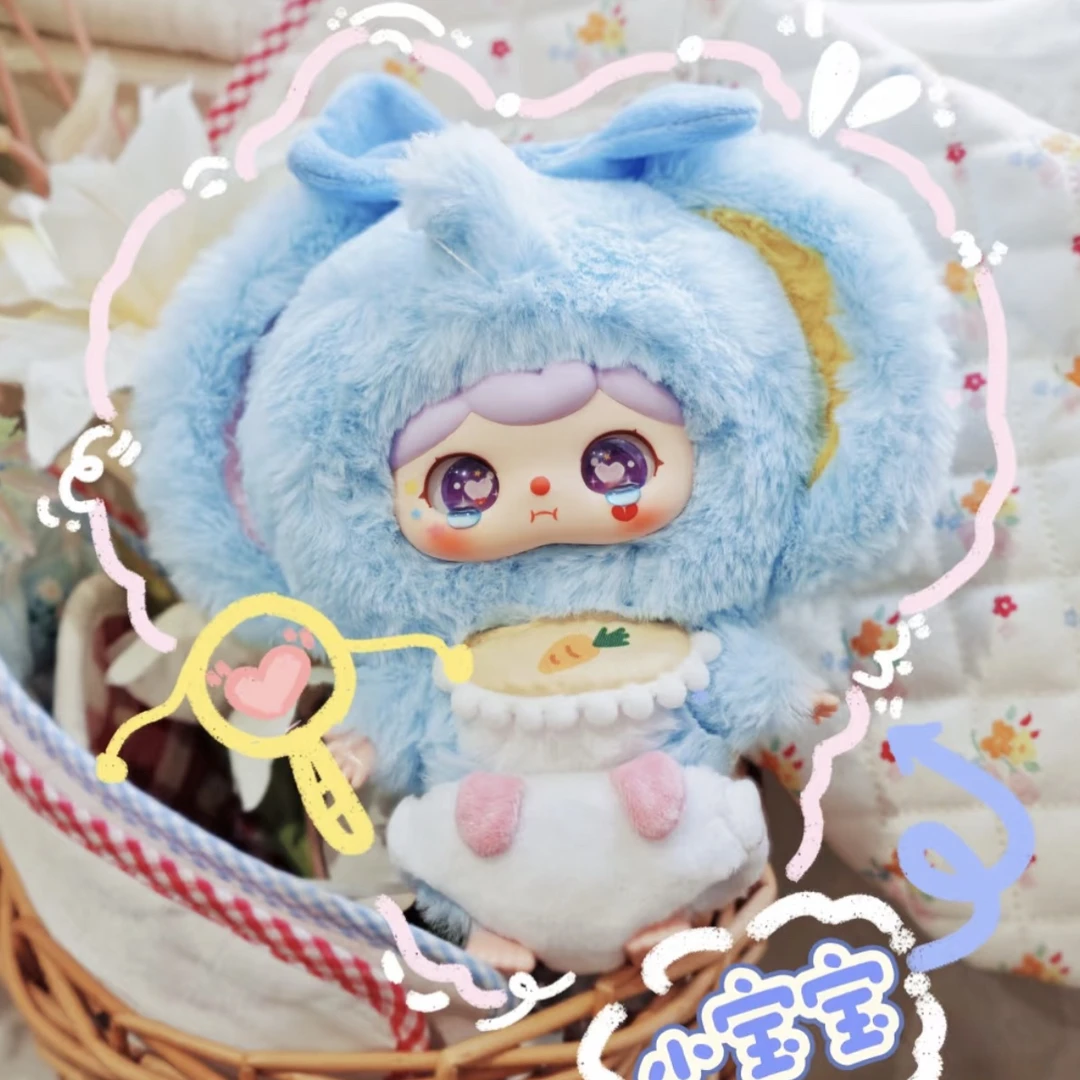 【正版代拆】可哩动物宝宝幼儿园盲盒可爱玩偶潮玩礼物