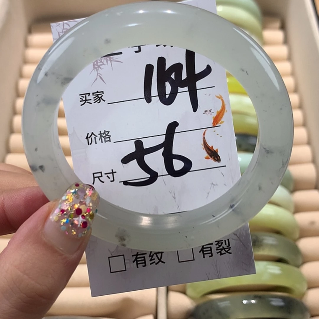【闪购商品】蛇纹石玉手镯未镶嵌