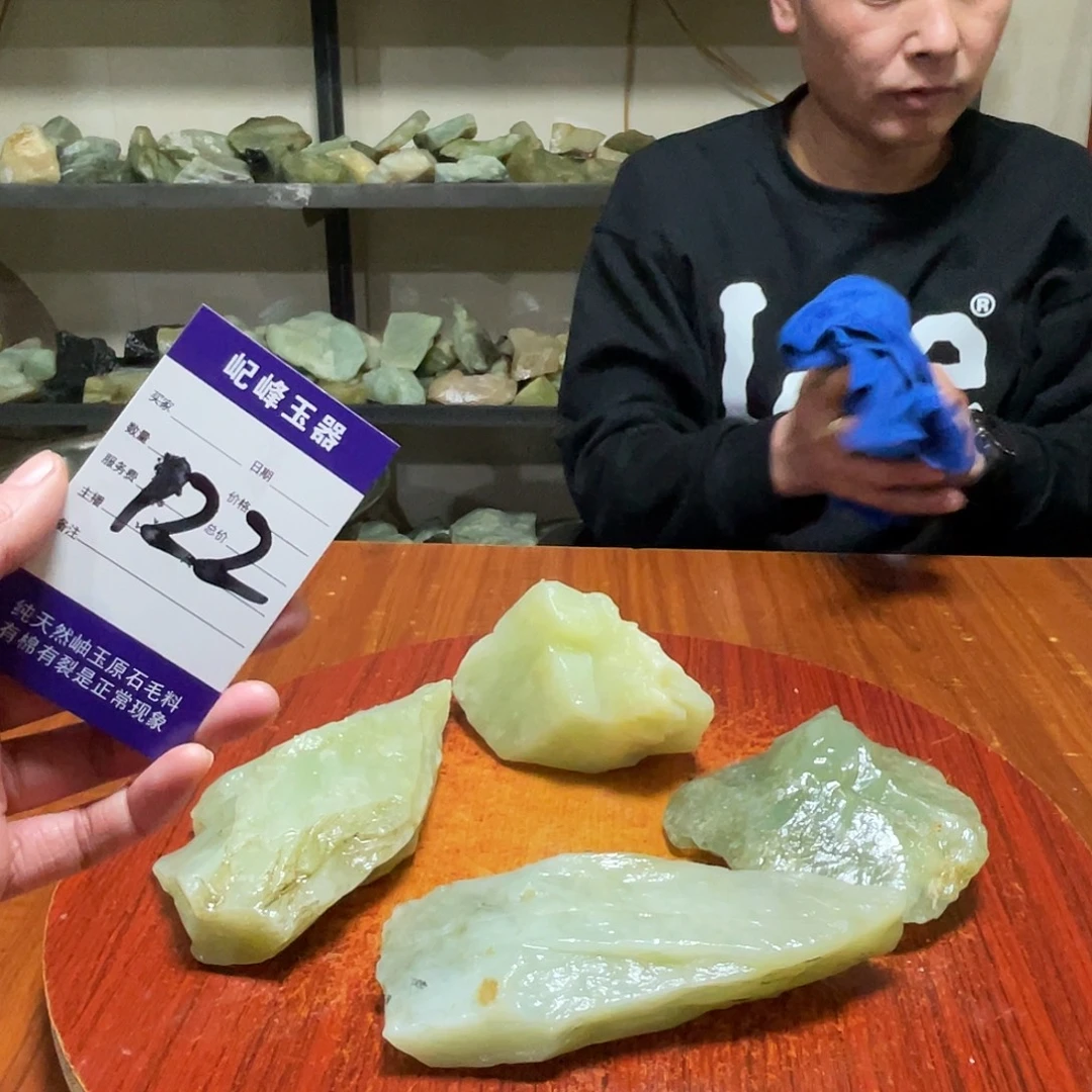 蛇纹石玉未镶嵌原石122