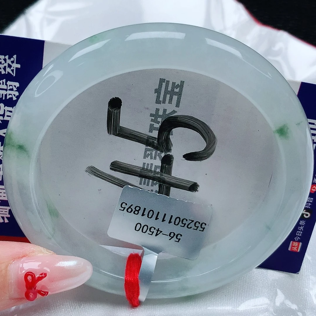 翡翠手镯未镶嵌天然缅甸a货翡翠