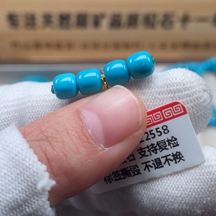 绿松石未镶嵌珠宝奇石6