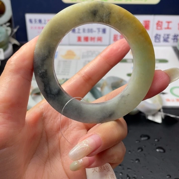 【闪购商品】未镶嵌翡翠定制翡翠