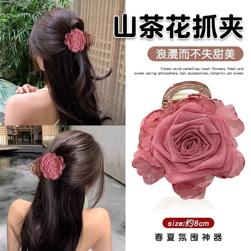 抓夹港风马尾百搭发夹发卡发饰玫瑰抓夹气质法式超仙后脑勺鲨鱼夹
